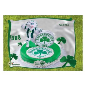 Παναθηναϊκός Λογότυπο-Πανάθας με Κουμπαρά