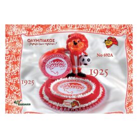 Ολυμπιακός Λογότυπο-Θρυλέων με Κουμπαρά