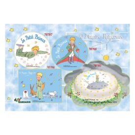 Ο Μικρός Πρίγκιπας